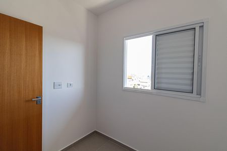 Quarto 1 de apartamento à venda com 2 quartos, 36m² em Guaianases, São Paulo