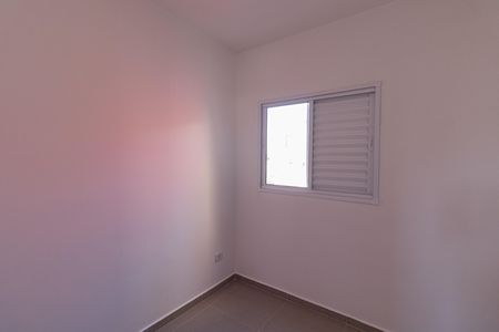 Apartamento à venda com 36m², 2 quartos e sem vaga Apartamento à venda com 36m², 2 quartos e sem vagaQuarto 2