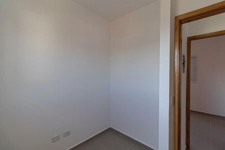 Apartamento à venda com 36m², 2 quartos e sem vaga Apartamento à venda com 36m², 2 quartos e sem vagaQuarto 1