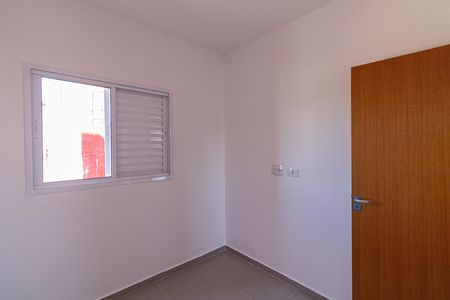 Apartamento à venda com 36m², 2 quartos e sem vaga Apartamento à venda com 36m², 2 quartos e sem vagaQuarto 2