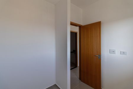 Apartamento à venda com 36m², 2 quartos e sem vaga Apartamento à venda com 36m², 2 quartos e sem vagaQuarto 1