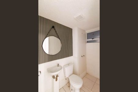 Apartamento para alugar com 52m², 2 quartos e 1 vagaBanheiro