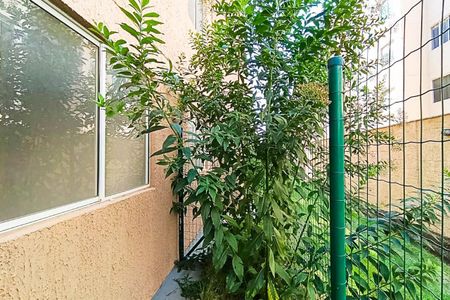 Apartamento para alugar com 52m², 2 quartos e 1 vagaVista da Varanda
