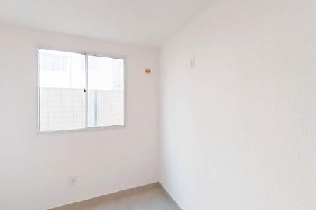 Apartamento para alugar com 52m², 2 quartos e 1 vagaQuarto 1