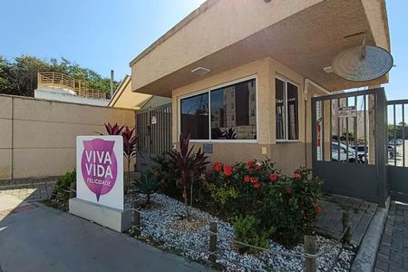Apartamento para alugar com 52m², 2 quartos e 1 vagaFachada e portaria