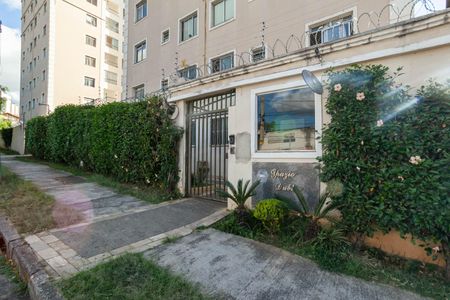 Apartamento à venda com 65m², 2 quartos e 1 vagaFachada do condomínio