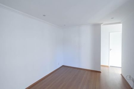 Apartamento à venda com 65m², 2 quartos e 1 vagaSala 