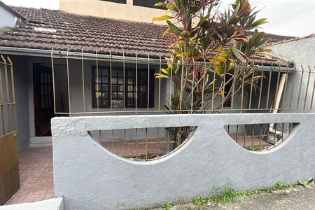 Casa para alugar com 70m², 2 quartos e 1 vaga Casa para alugar com 70m², 2 quartos e 1 vagaVaranda