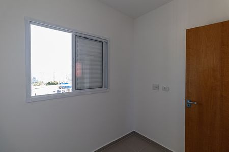 Apartamento à venda com 40m², 2 quartos e sem vaga Apartamento à venda com 40m², 2 quartos e sem vagaQuarto 2