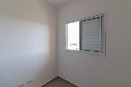 Apartamento à venda com 40m², 2 quartos e sem vaga Apartamento à venda com 40m², 2 quartos e sem vagaQuarto 2