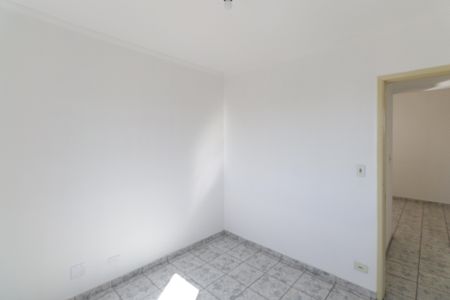 Apartamento à venda com 65m², 2 quartos e 1 vagaQuarto 2