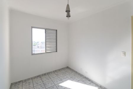 Apartamento à venda com 65m², 2 quartos e 1 vagaQuarto 1