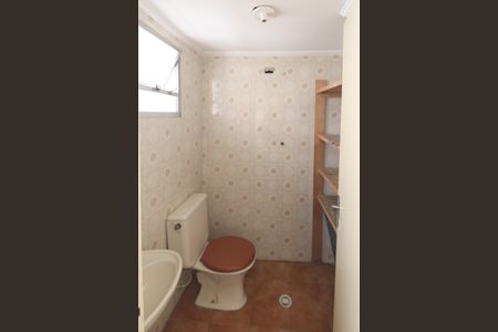 Apartamento à venda com 65m², 2 quartos e 1 vagaLavabo