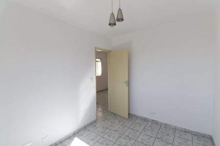 Apartamento à venda com 65m², 2 quartos e 1 vagaQuarto 1