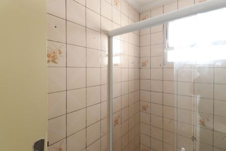 Apartamento à venda com 65m², 2 quartos e 1 vagaBanheiro
