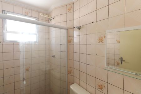 Apartamento à venda com 65m², 2 quartos e 1 vagaBanheiro