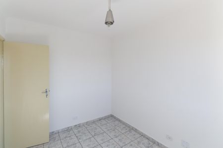 Apartamento à venda com 65m², 2 quartos e 1 vagaQuarto 1