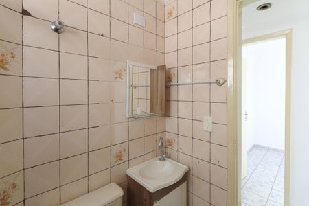Apartamento à venda com 65m², 2 quartos e 1 vagaBanheiro