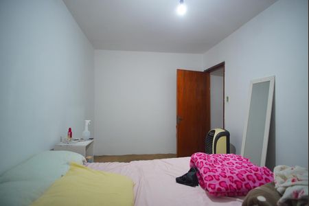 Apartamento à venda com 60m², 2 quartos e sem vagaQuarto 1