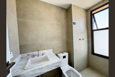 Apartamento à venda com 82m², 2 quartos e 2 vagasBanheiro da Suíte 1