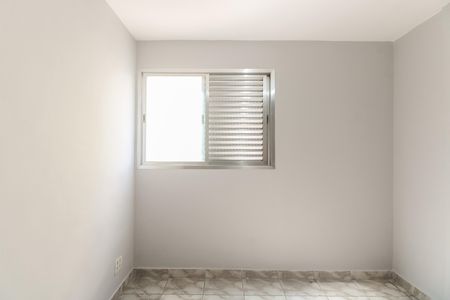 Apartamento para alugar com 42m², 2 quartos e sem vagaQuarto 