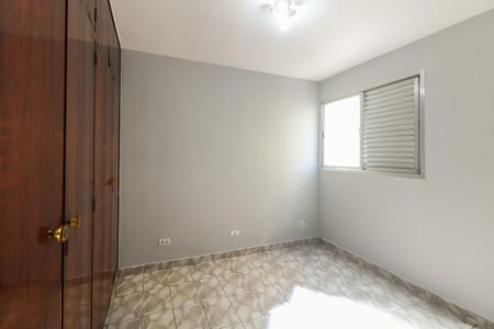 Apartamento para alugar com 42m², 2 quartos e sem vagaQuarto 