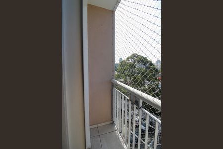 Varanda da Sala de apartamento para alugar com 2 quartos, 50m² em Jardim das Vertentes, São Paulo
