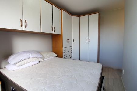 Apartamento para alugar com 50m², 2 quartos e 1 vaga Apartamento para alugar com 50m², 2 quartos e 1 vagaQuarto 2