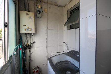 Apartamento para alugar com 50m², 2 quartos e 1 vaga Apartamento para alugar com 50m², 2 quartos e 1 vagaÁrea de Serviço