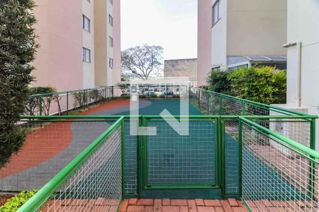 Apartamento para alugar com 50m², 2 quartos e 1 vaga Apartamento para alugar com 50m², 2 quartos e 1 vagaEspaço Pet