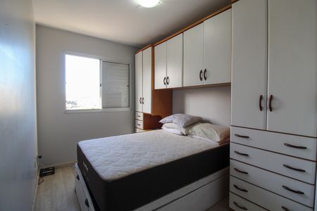 Apartamento para alugar com 50m², 2 quartos e 1 vaga Apartamento para alugar com 50m², 2 quartos e 1 vagaQuarto 2