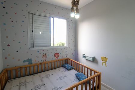 Apartamento para alugar com 50m², 2 quartos e 1 vaga Apartamento para alugar com 50m², 2 quartos e 1 vagaQuarto 1