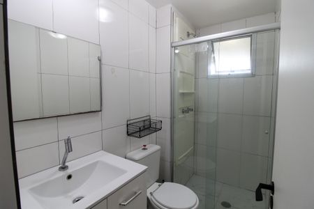 Apartamento para alugar com 50m², 2 quartos e 1 vaga Apartamento para alugar com 50m², 2 quartos e 1 vagaBanheiro