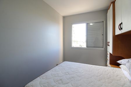 Apartamento para alugar com 50m², 2 quartos e 1 vaga Apartamento para alugar com 50m², 2 quartos e 1 vagaQuarto 2