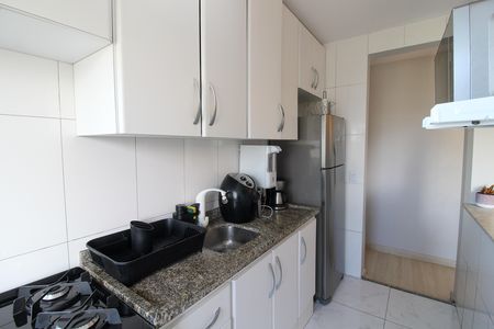 Apartamento para alugar com 50m², 2 quartos e 1 vaga Apartamento para alugar com 50m², 2 quartos e 1 vagaCozinha