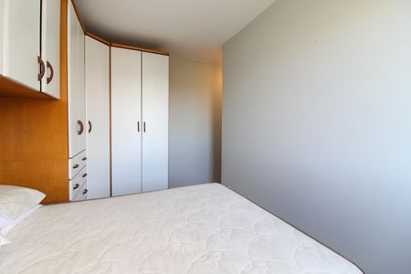 Apartamento para alugar com 50m², 2 quartos e 1 vaga Apartamento para alugar com 50m², 2 quartos e 1 vagaQuarto 2