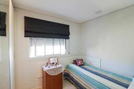 Apartamento à venda com 110m², 3 quartos e 2 vagas Apartamento à venda com 110m², 3 quartos e 2 vagasQuarto 2