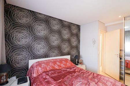 Apartamento à venda com 110m², 3 quartos e 2 vagas Apartamento à venda com 110m², 3 quartos e 2 vagasSuíte