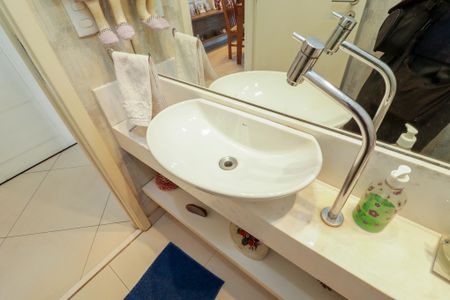 Apartamento à venda com 110m², 3 quartos e 2 vagas Apartamento à venda com 110m², 3 quartos e 2 vagasLavabo