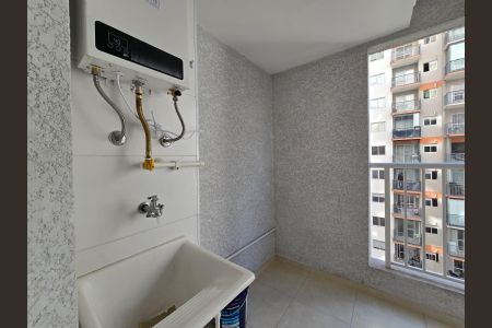 Apartamento para alugar com 44m², 2 quartos e 1 vaga Apartamento para alugar com 44m², 2 quartos e 1 vagaÁrea de Serviço