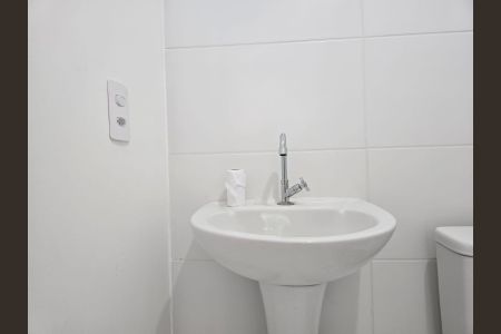 Apartamento para alugar com 44m², 2 quartos e 1 vaga Apartamento para alugar com 44m², 2 quartos e 1 vagaBanheiro Social
