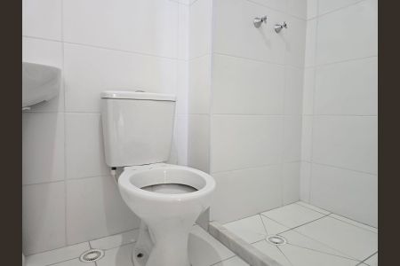 Apartamento para alugar com 44m², 2 quartos e 1 vaga Apartamento para alugar com 44m², 2 quartos e 1 vagaBanheiro Social