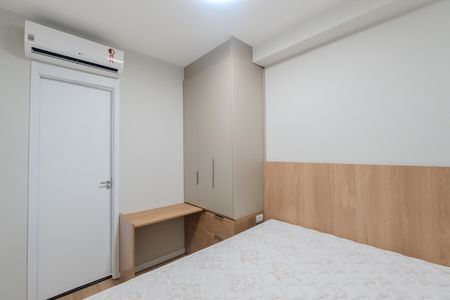 Apartamento para alugar com 26m², 1 quarto e sem vaga Apartamento para alugar com 26m², 1 quarto e sem vagaQuarto