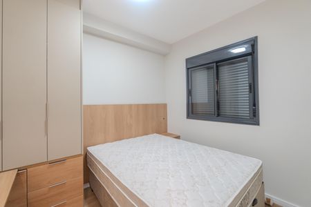 Apartamento para alugar com 26m², 1 quarto e sem vaga Apartamento para alugar com 26m², 1 quarto e sem vagaQuarto