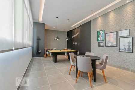 Apartamento para alugar com 55m², 2 quartos e 2 vagas Apartamento para alugar com 55m², 2 quartos e 2 vagasÁrea comum