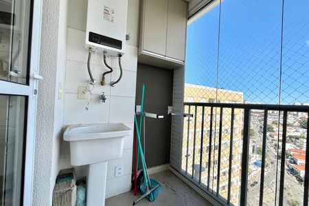 Apartamento para alugar com 55m², 2 quartos e 2 vagas Apartamento para alugar com 55m², 2 quartos e 2 vagasÁrea de Serviço