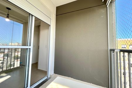 Apartamento para alugar com 55m², 2 quartos e 2 vagas Apartamento para alugar com 55m², 2 quartos e 2 vagasVaranda do Quarto 1
