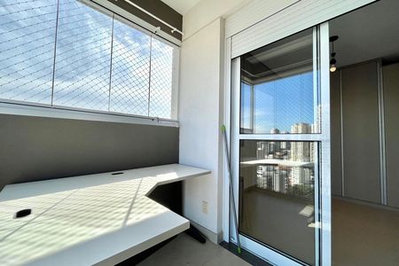 Apartamento para alugar com 55m², 2 quartos e 2 vagas Apartamento para alugar com 55m², 2 quartos e 2 vagasVaranda do Quarto 1