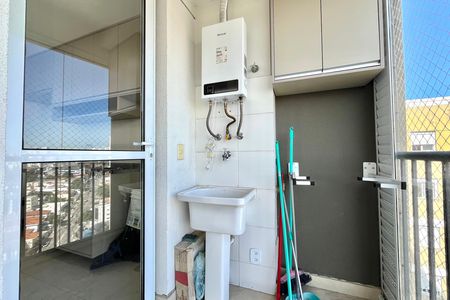 Apartamento para alugar com 55m², 2 quartos e 2 vagas Apartamento para alugar com 55m², 2 quartos e 2 vagasÁrea de Serviço