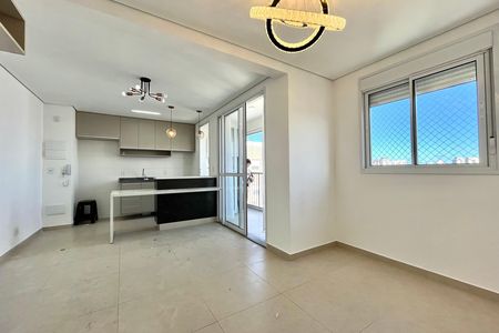 Apartamento para alugar com 55m², 2 quartos e 2 vagas Apartamento para alugar com 55m², 2 quartos e 2 vagasSala